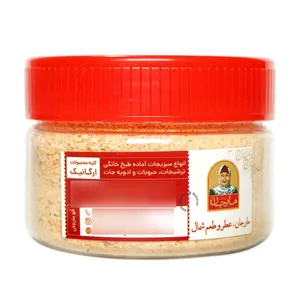 پودر کدو مارجان - 100 گرم