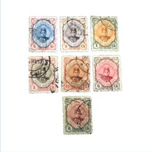 تمبر یادگاری مدل احمد شاه کد IR5071 مجموعه 7 عددی