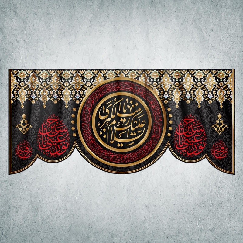 پرچم مدل محرم کد M-07-300