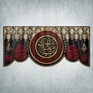 پرچم مدل محرم کد M-07-150