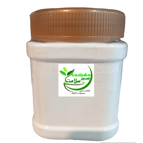 پودر سفیده تخم مرغ دهکده سبز سلامت - 270 گرم