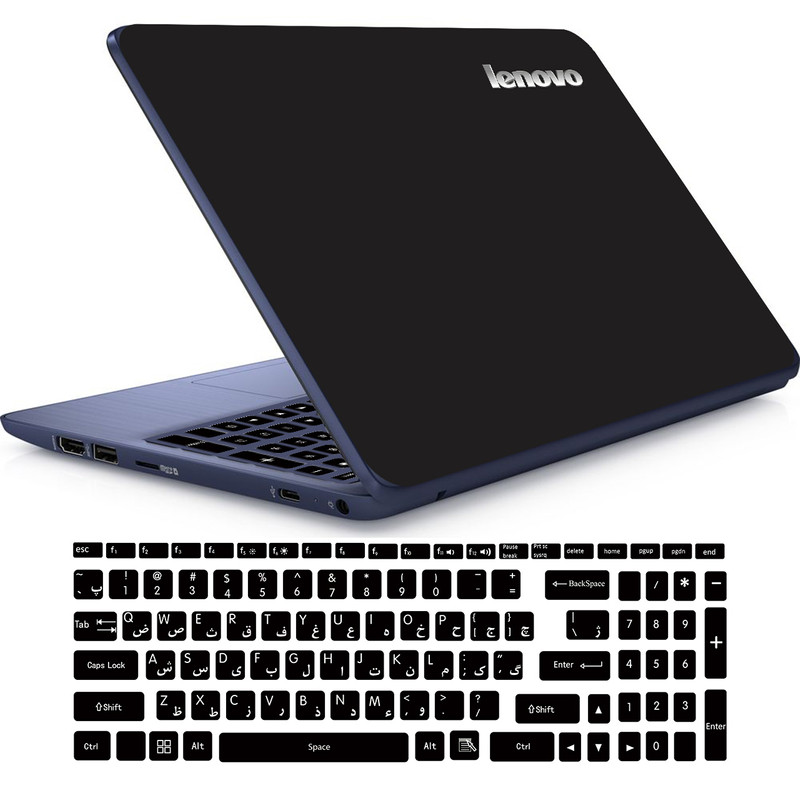 استیکر لپ تاپ راتیانا کد b1  مناسب برای لپ تاپ 15 تا 17 اینچ به همراه برچسب حروف فارسی کیبورد
