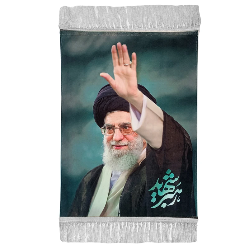 فرش ماشینی دیوارکوب طرح رهبر شهید آیت الله سید علی خامنه ای کد 60*90