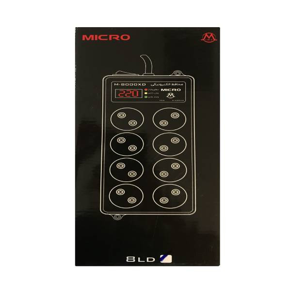 محافظ ولتاژ میکرومکس مدل M-8000LD محافظ ولتاژ میکرومکس مدل M-8000LD