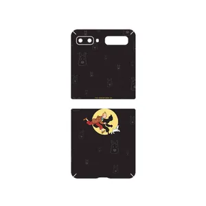 MAHOOT Tintin Cover Sticker for Samsung Galaxy Z Flip