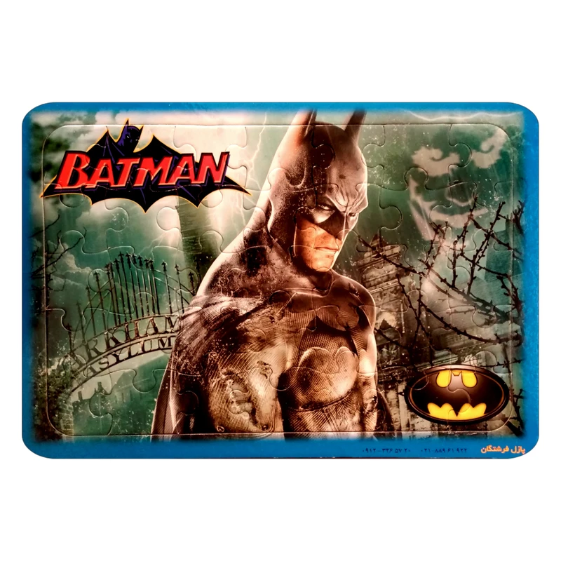 پازل 35 تكه انتشارات فرشتگان مدل مرد خفاشي