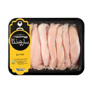 فيله ساده مرغ سارونتا - 800 گرم