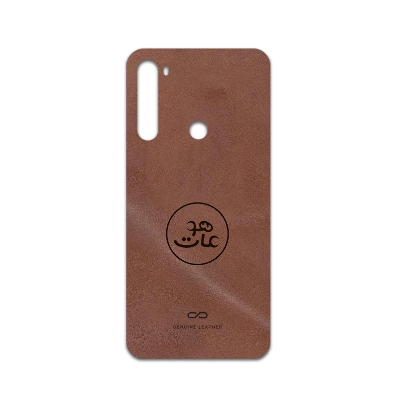 برچسب پوششی ماهوت مدل MNL-MAH مناسب برای گوشی موبایل شیائومی Redmi Note 8 2021