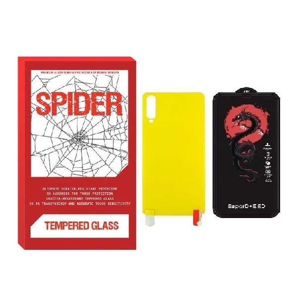 محافظ صفحه نمایش اسپایدر مدل HORO مناسب برای گوشی موبایل سامسونگ Galaxy A70s به همراه محافظ پشت گوشی