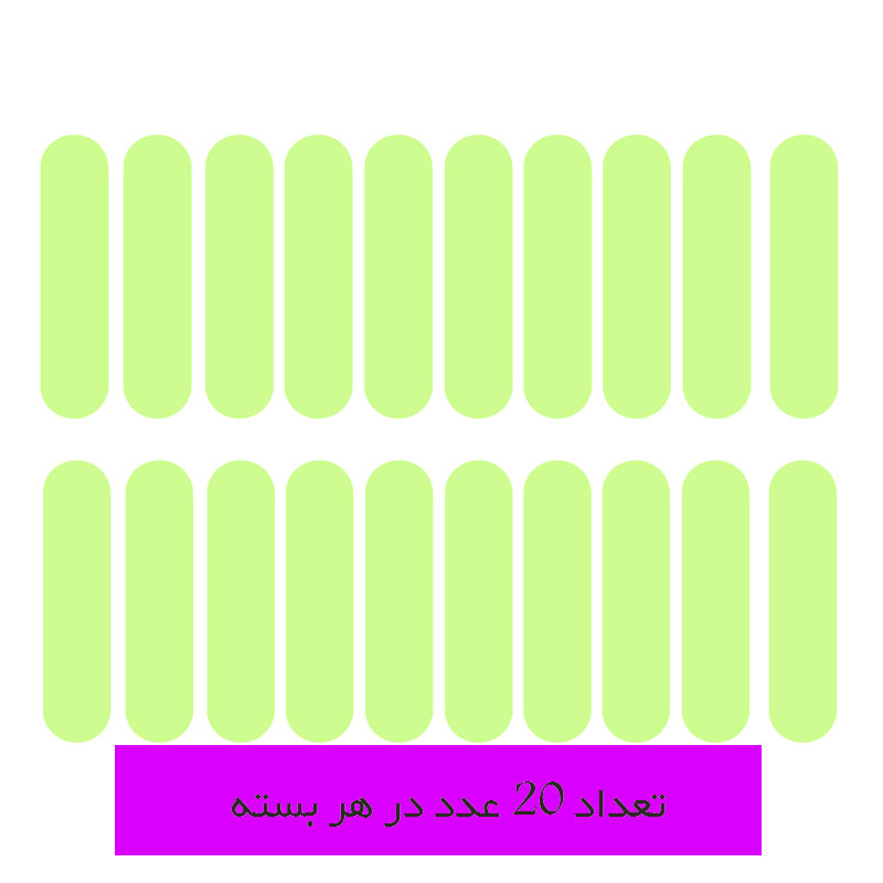 نوار هشدار آردوج مدل شب تاب بسته 20 عددی