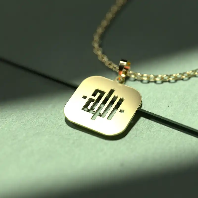 گردنبند طلا 18 عیار زنانه مدوپد مدل طرح الله کد O1008