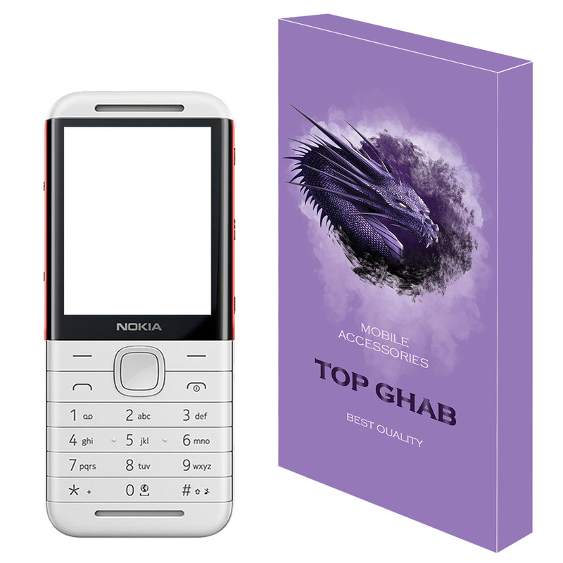 شاسی گوشی موبایل تاپ قاب مدل CLASSIC مناسب برای گوشی موبایل نوکیا 5310 2020