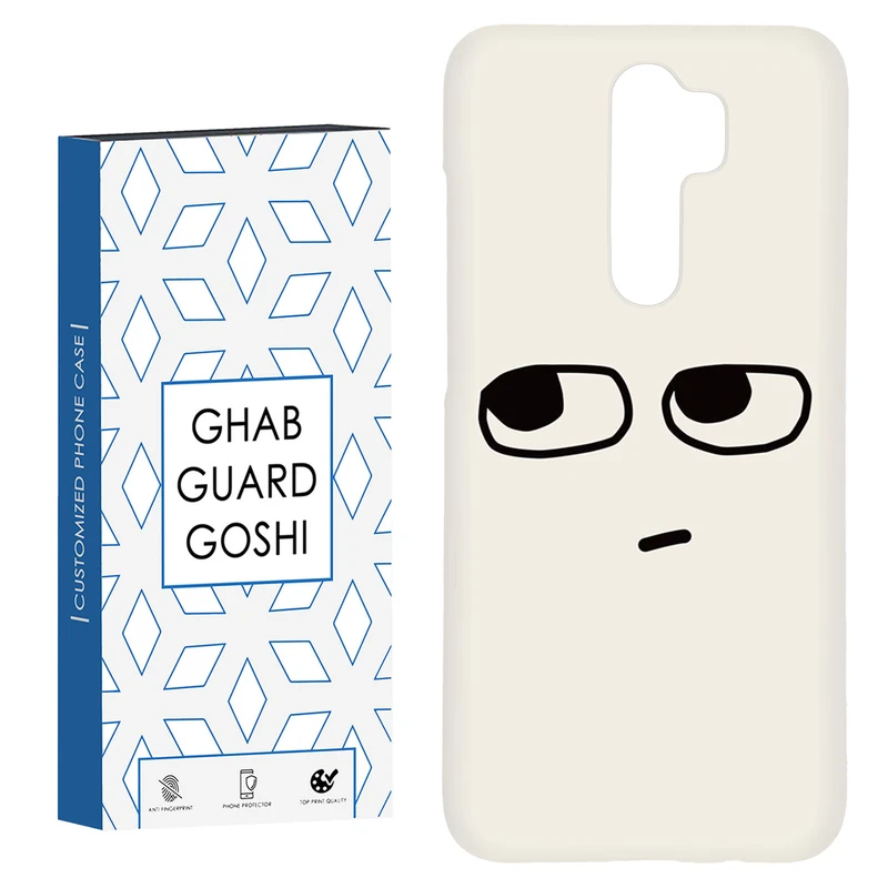 کاور قاب گارد گوشی طرح فانتزی کد Dimo-539 مناسب برای گوشی موبایل شیائومی Redmi 9 / Redmi 9 Prime