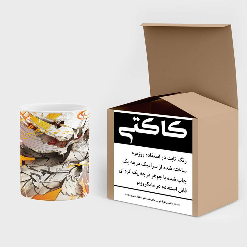 ماگ کاکتی مدل انیمه کد mgh15938