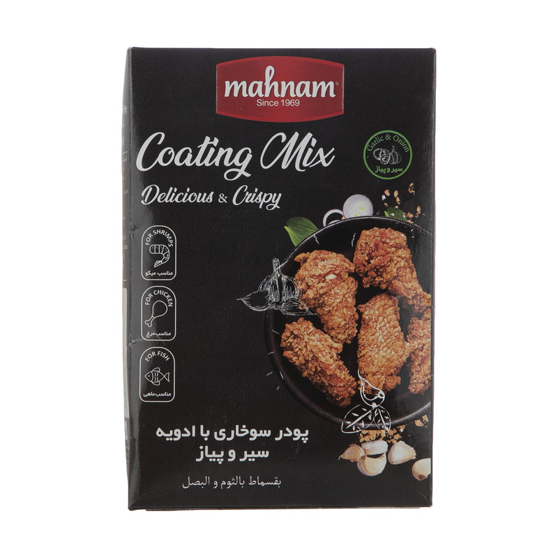 پودر سوخاری با ادویه سیر و پیاز مهنام - 200 گرم