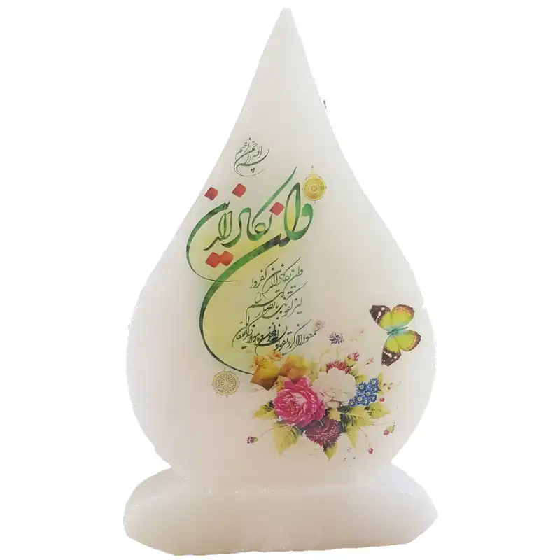 آباژور سنگ نمک طرح اشک بزرگ کد 2642 َ