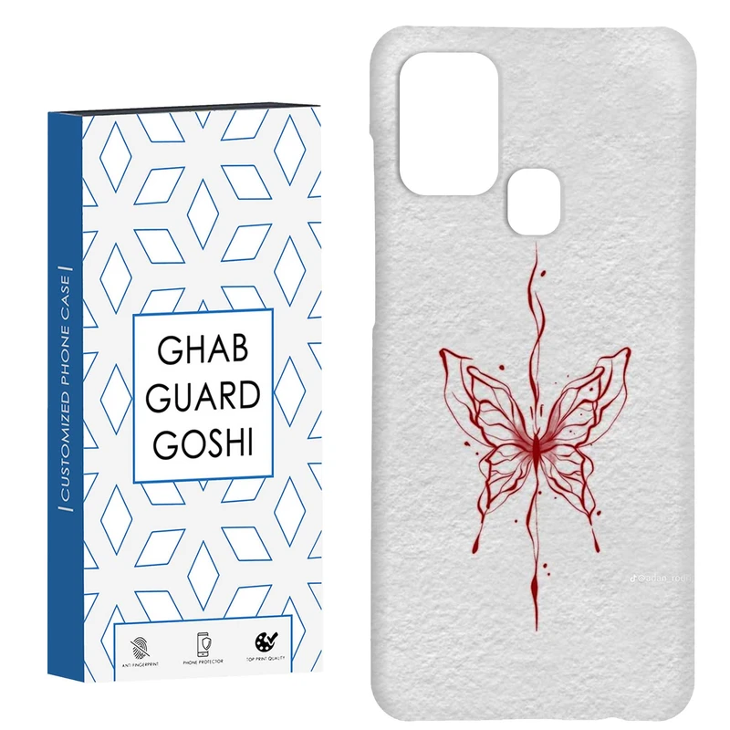 کاور قاب گارد گوشی طرح پروانه کد Dimo-915 مناسب برای گوشی موبایل سامسونگ Galaxy A21s