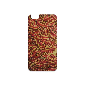 MAHOOT Nastaliq-6 Cover Sticker for Honor 4X