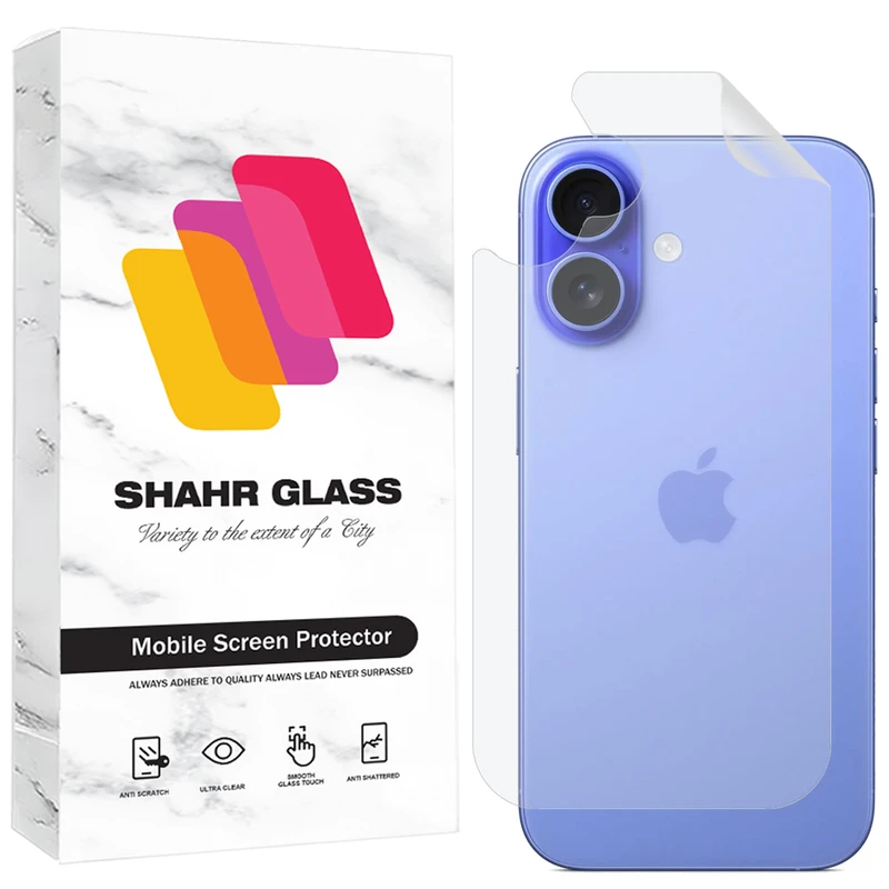 محافظ پشت گوشی شهر گلس مدل SNAMB20 مناسب برای گوشی موبایل اپل iPhone 17