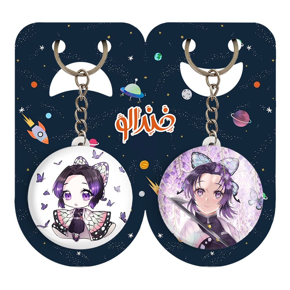 جاکلیدی خندالو مدل شینوبو کوچو انیمه شیطان کش کد 1327613271 مجموعه 2 عددی -  - 2