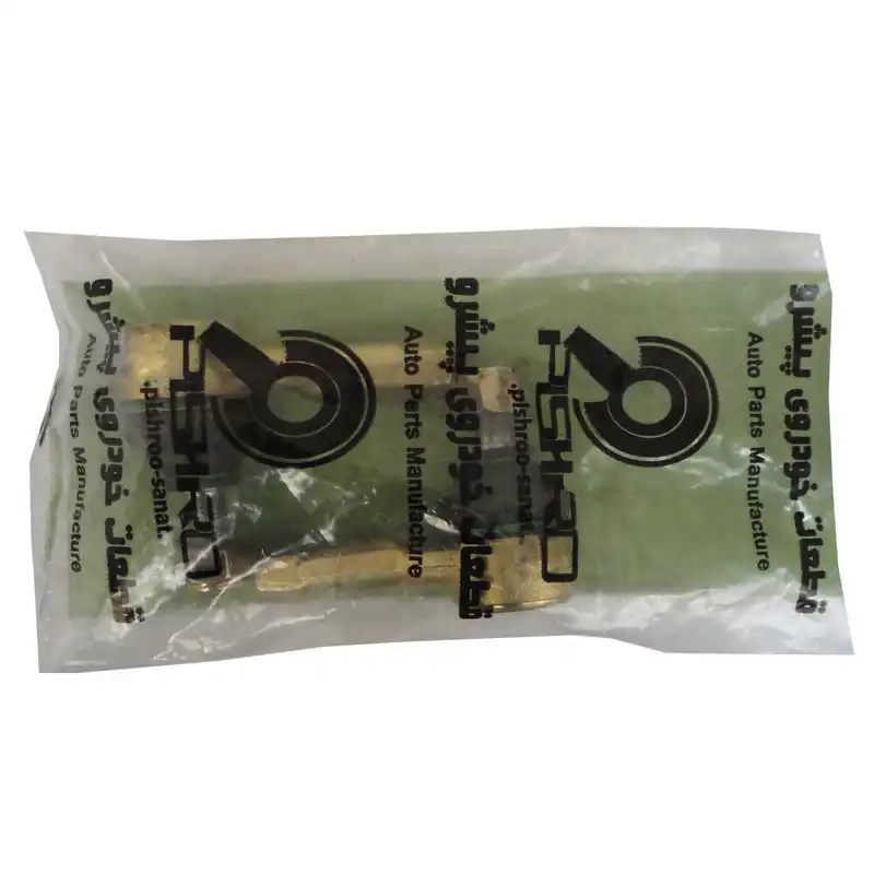 کیت جلوبندی پیشرو صنعت امیر سهند مدل ps-020528 مناسب برای پراید بسته 12 عددی