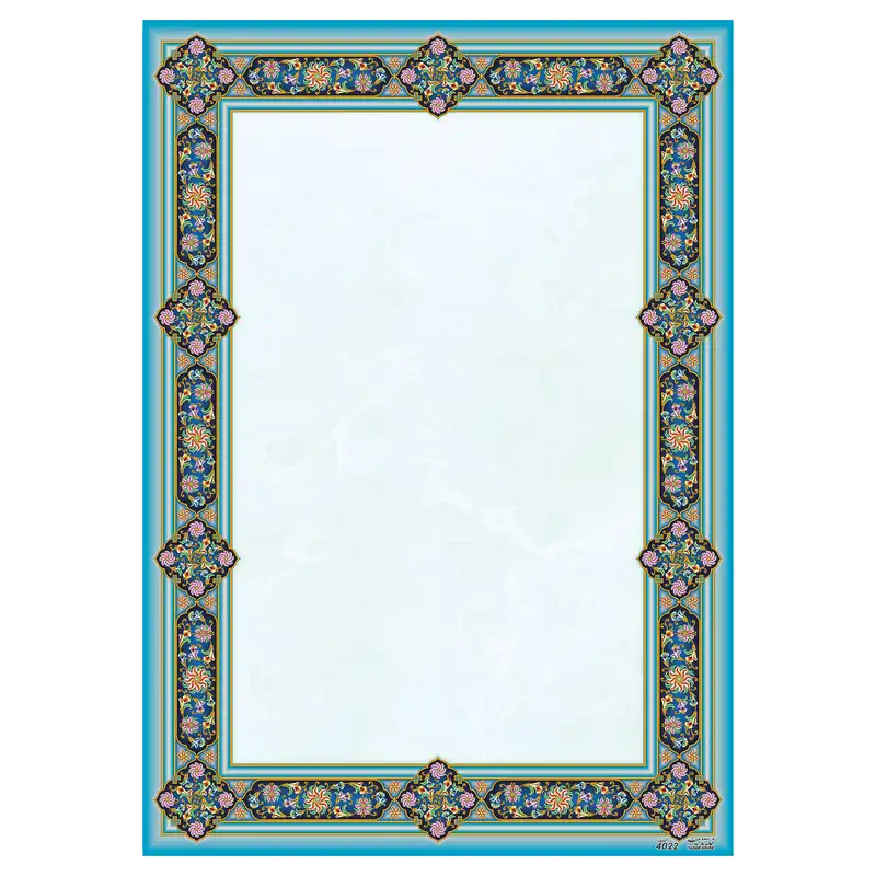 کاغذ تذهیب A4 خانه تذهیب طرح گل‌فرنگ و ابروباد کد 4022 بسته 100عددی