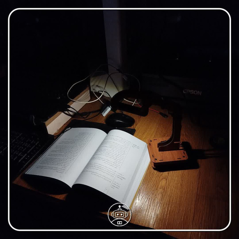 چراغ مطالعه شارژی مدل نوستالژی