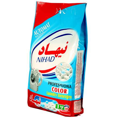 پودر ماشین لباسشویی نیهاد مدل  pw وزن 3 کیلوگرم 