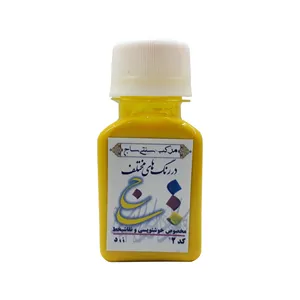 مرکب خوشنویسی ساج مدل SJ_2