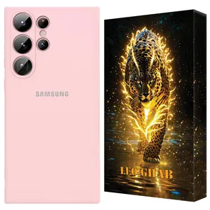 LEO GHAB ORGSLL Cover Suitable For Samsung Galaxy S23 Ultra Mobile Phone