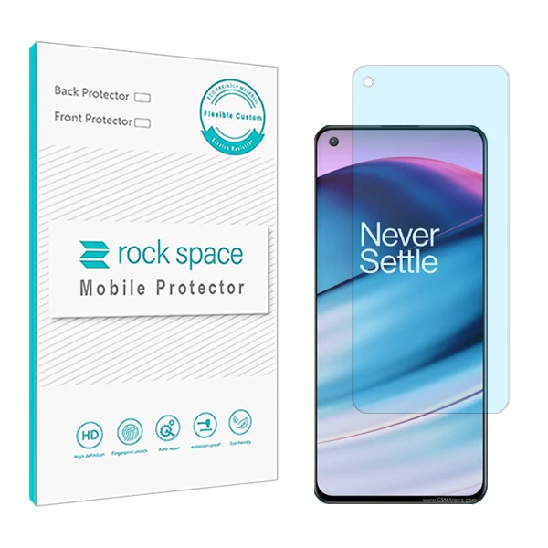 محافظ صفحه نمایش آنتی بلو راک اسپیس کد BLU مناسب برای گوشی موبایل وان پلاس Nord CE 5G