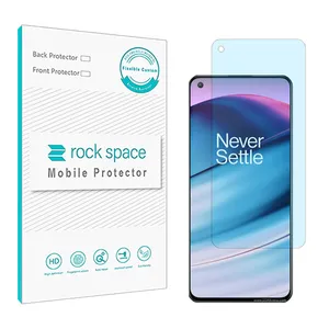 Rock space code BLU anti-blue screen protector suitable for OnePlus Nord CE 5G