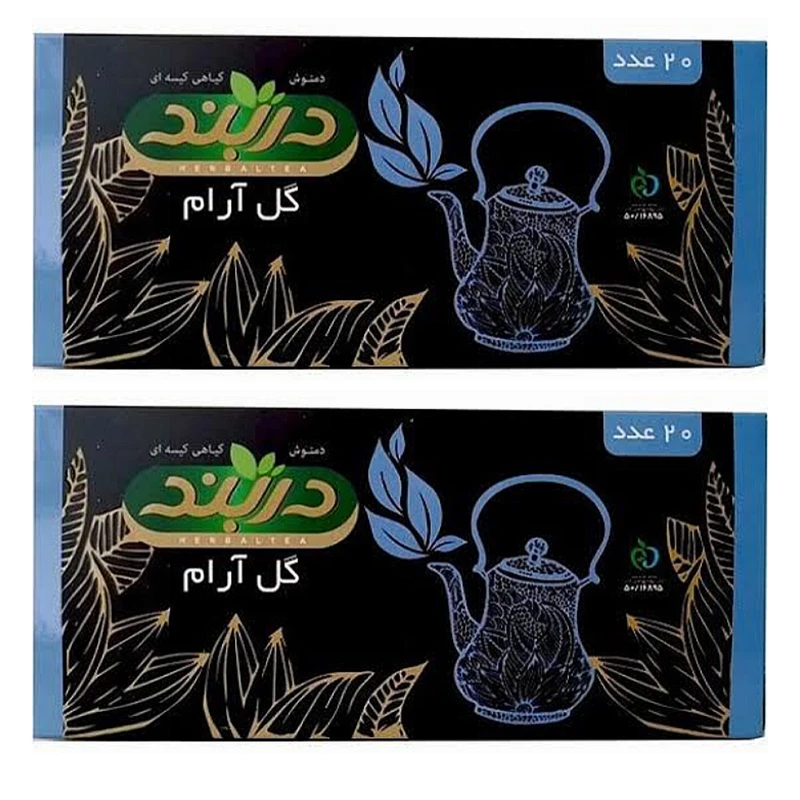 دمنوش گل آرام دربند 2 بسته 20 عددی