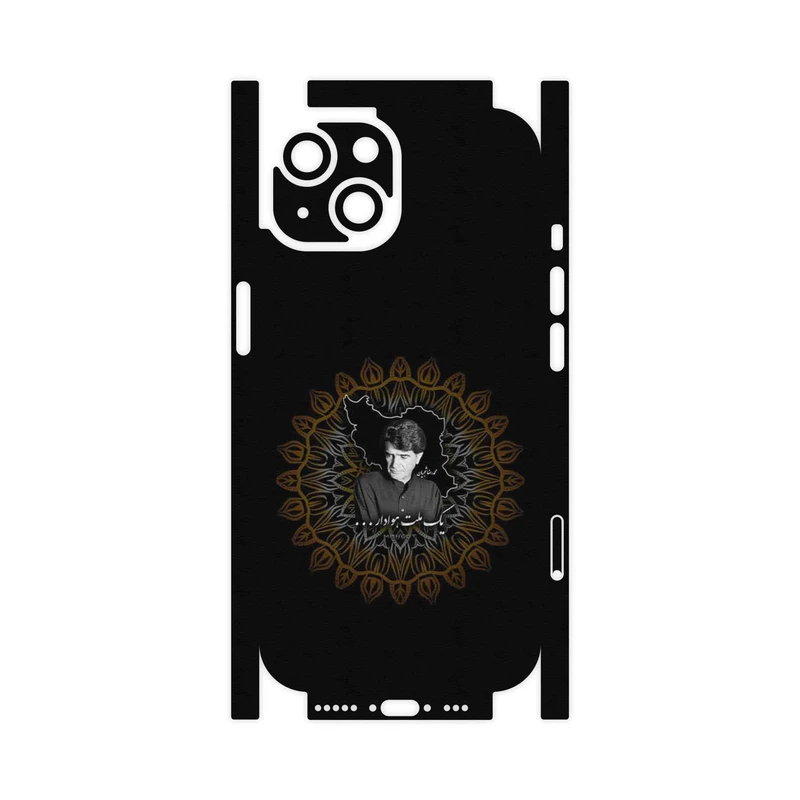 برچسب پوششی ماهوت مدل MohammadReza Shajarian-FullSkin مناسب برای گوشی موبایل اپل iPhone 15