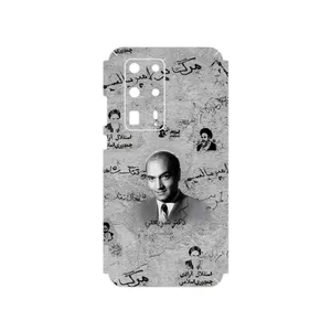 MAHOOT Doctor Shariati Cover Sticker for Huawei P40 Pro Plus