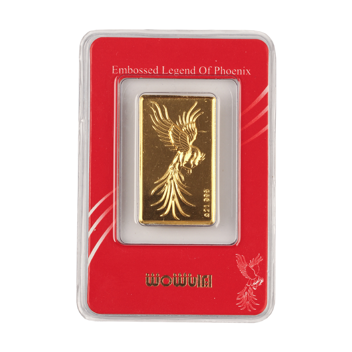 شمش طلا 24 عیار ایران‌شمش مدل سیمرغ کد T-5