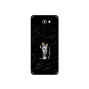 MAHOOT Khosrow Shakibaei Cover Sticker for Samsung Galaxy J7 Prime 2
