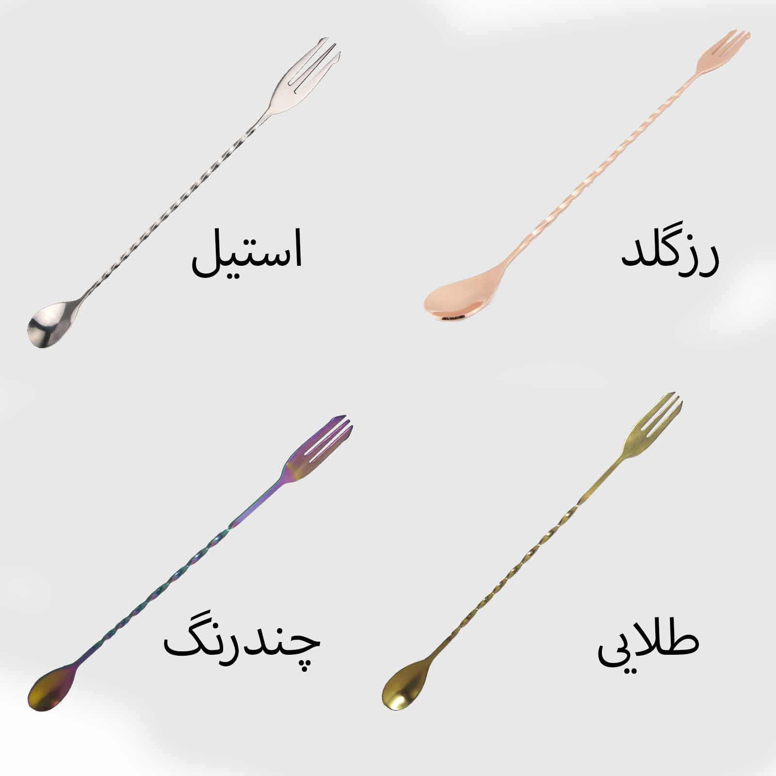 تال اسپون مدل Fork کد 30