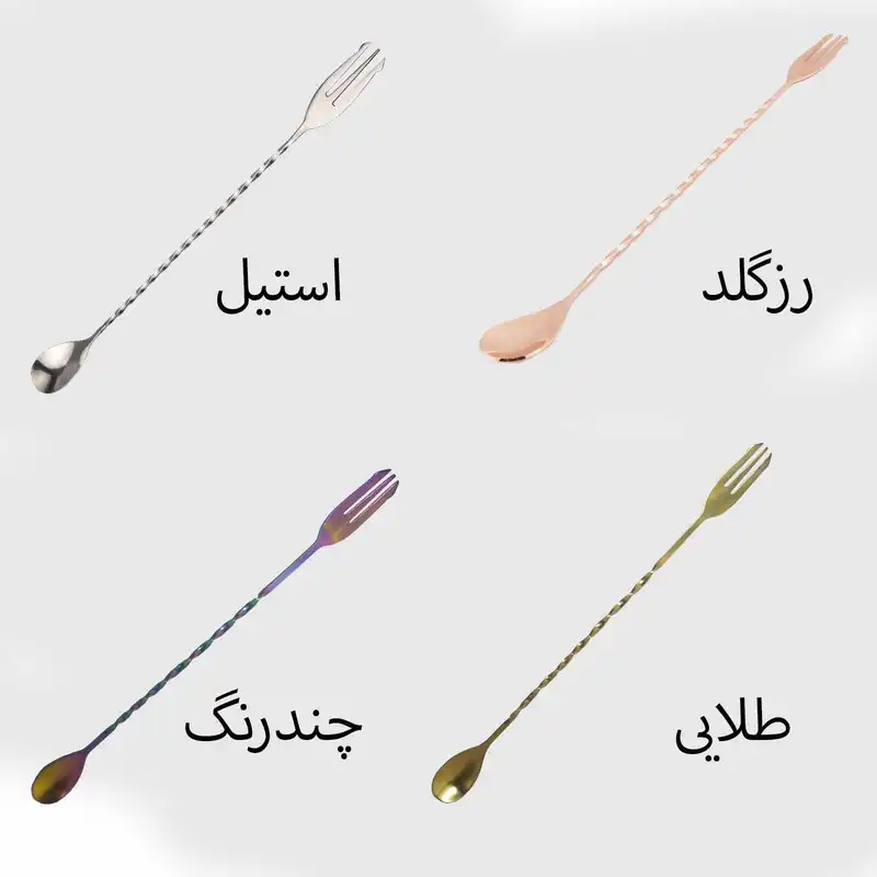 تال اسپون مدل Fork کد 30