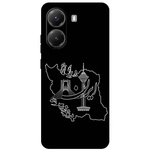 Megafone Iran 1870 Cover For Xiaomi Poco X7 Pro