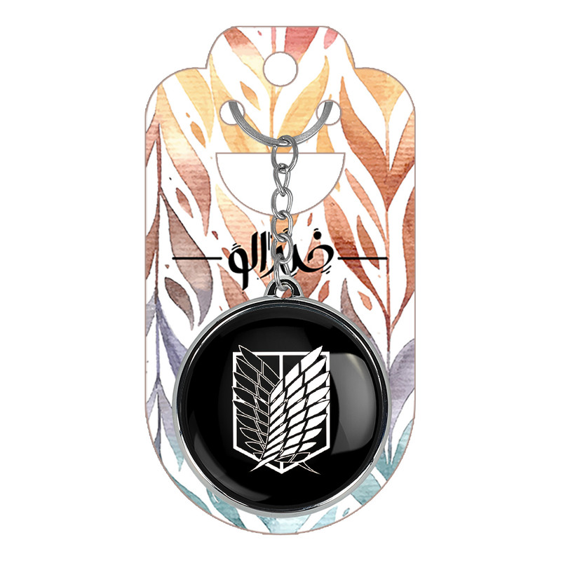 جاکلیدی خندالو طرح انیمه اتک آن تایتان مدل دوطرفه کد 48514840 جاکلیدی خندالو طرح انیمه اتک آن تایتان مدل دوطرفه کد 48514840