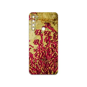 MAHOOT Nastaliq-5 Cover Sticker for Xiaomi Redmi Note 8 2021