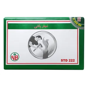 چای نجار باشی - 5کیلوگرم