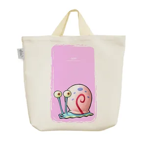 ساک خرید خندالو مدل باب اسفنجی کد 5756