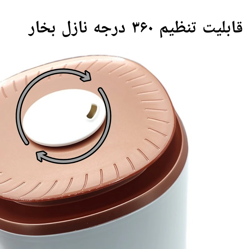 عکس شماره 2 : دستگاه بخور سرد امپریال مدل ah-440