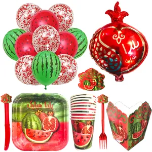 مجموعه 73 عددی مسترتم طرح یلدا استار پلاس