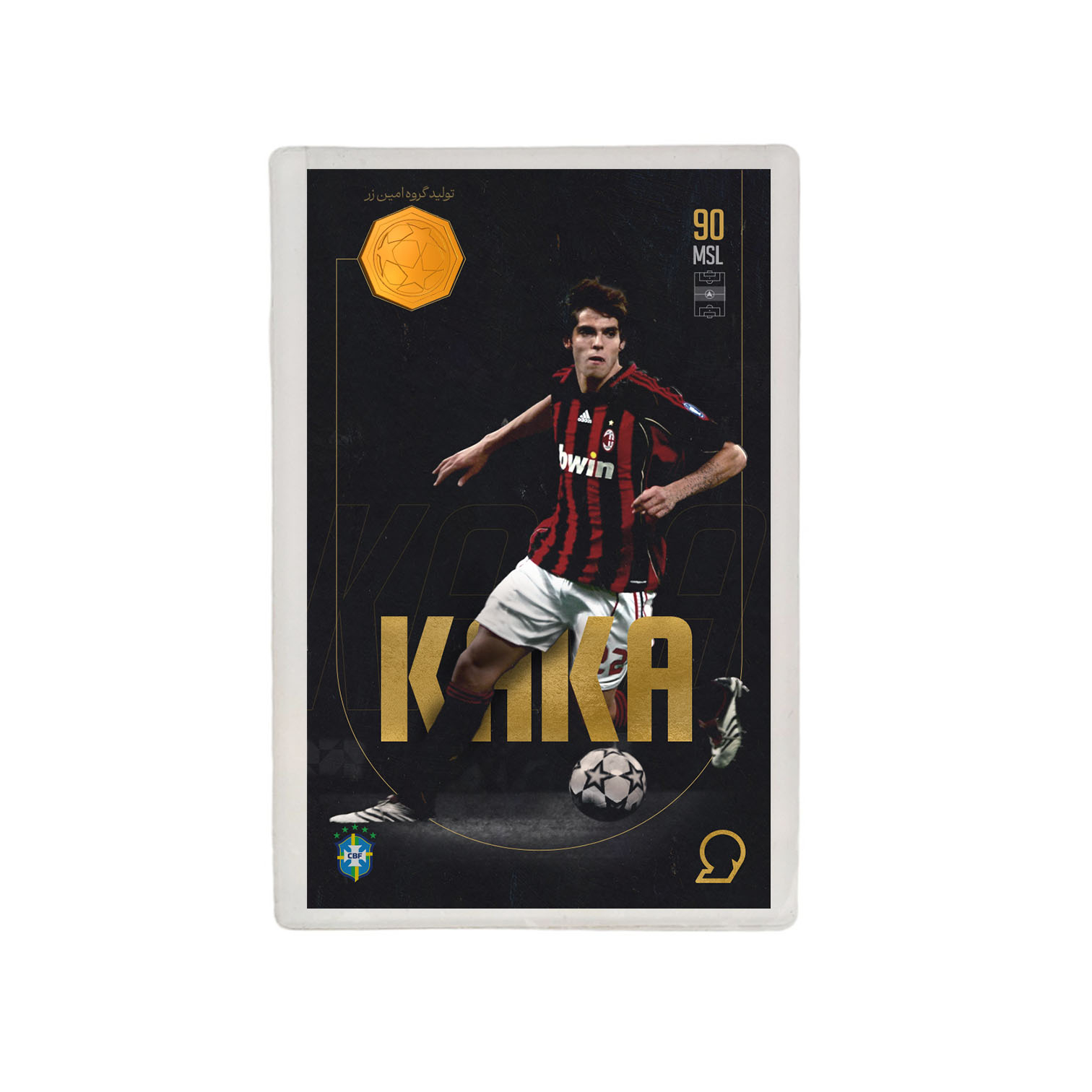 طلا گرمی 18 عیار مدوپد مدل KAKA طرح فوتبالی 2025 کد SO10061