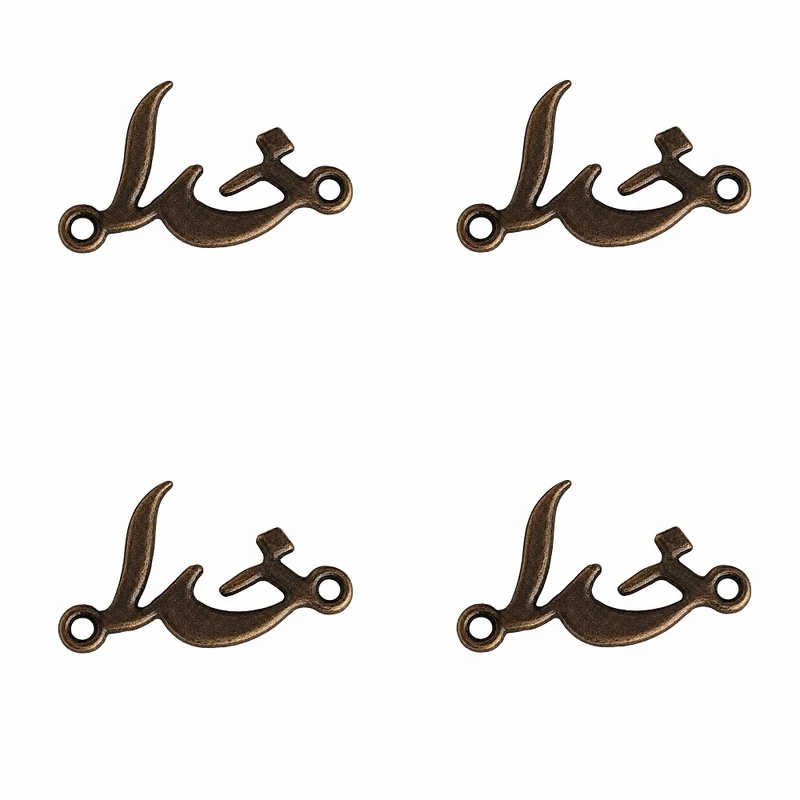 آویز دستبند مدل 3358 طرح خدا بسته 4 عددی
