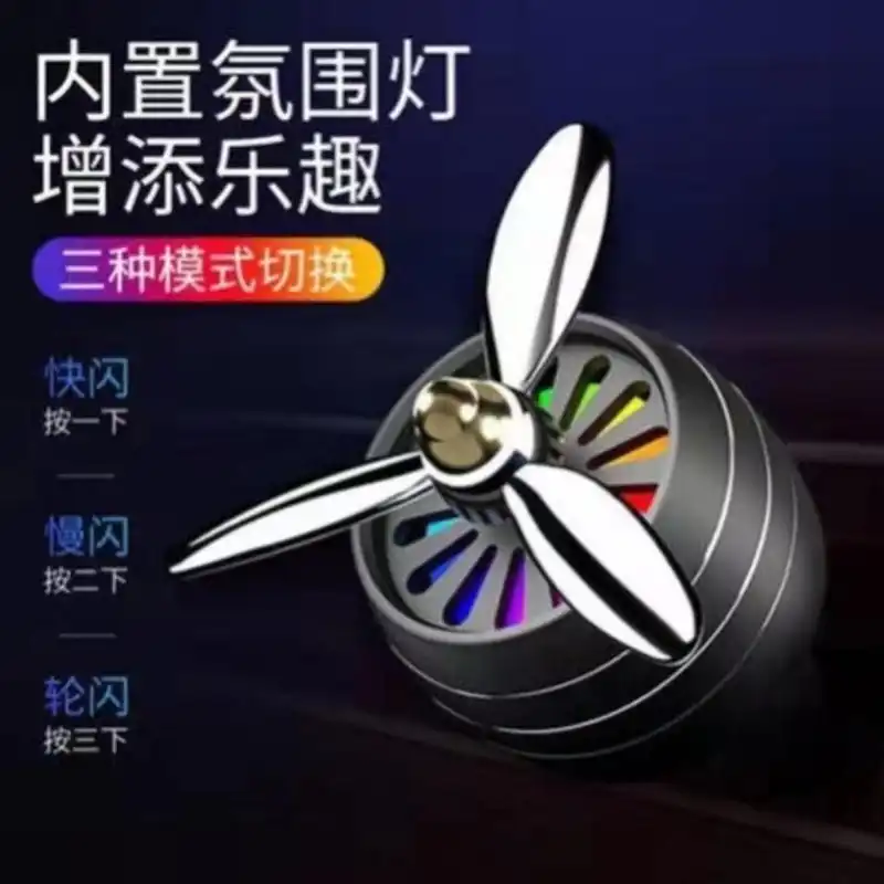 خوشبو کننده خودرو مدل RGB-SILVER