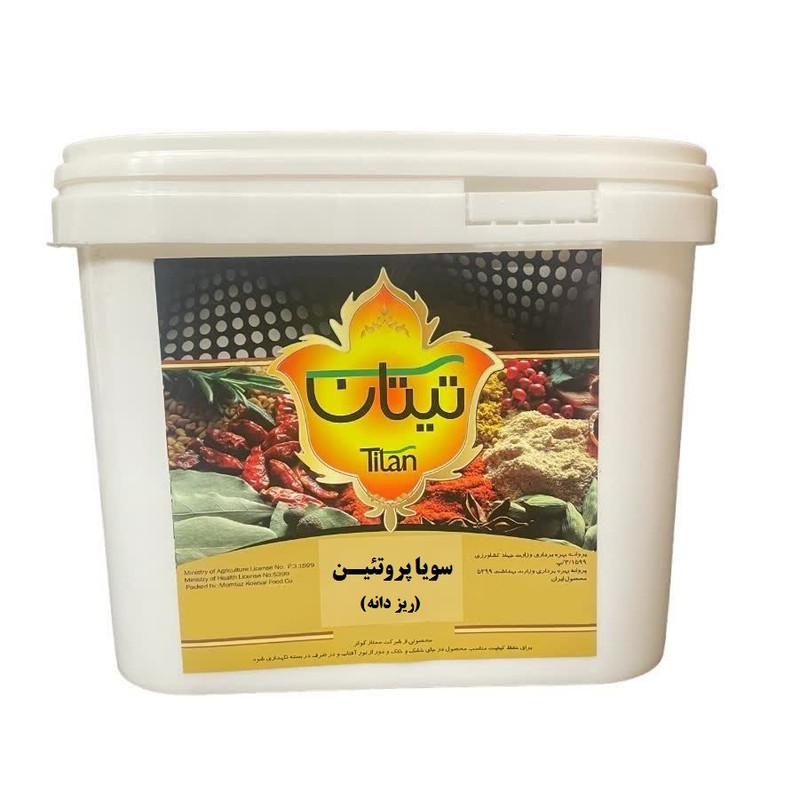سویا پروتئین ریزدانه سطلی تیتان - 5 کیلوگرم